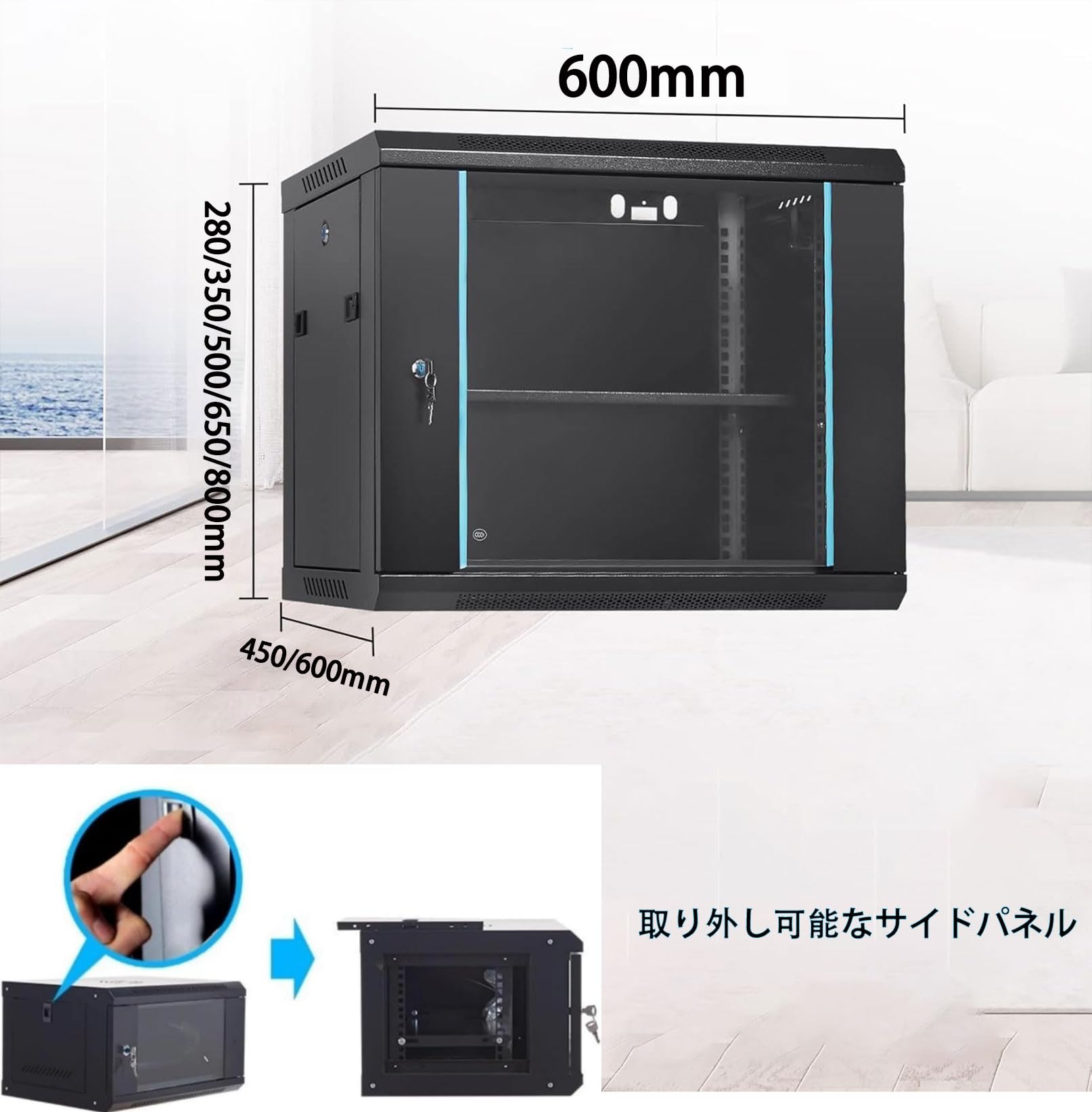 Amazon | Bgyftw サーバーラック マルチ収納 600*500*600mm防犯